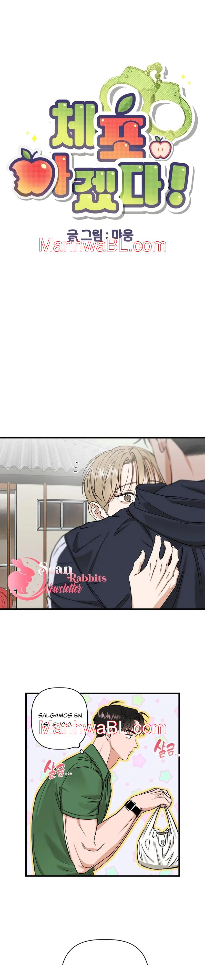 ¡Arrestado! - Capítulo 6 manhwa
