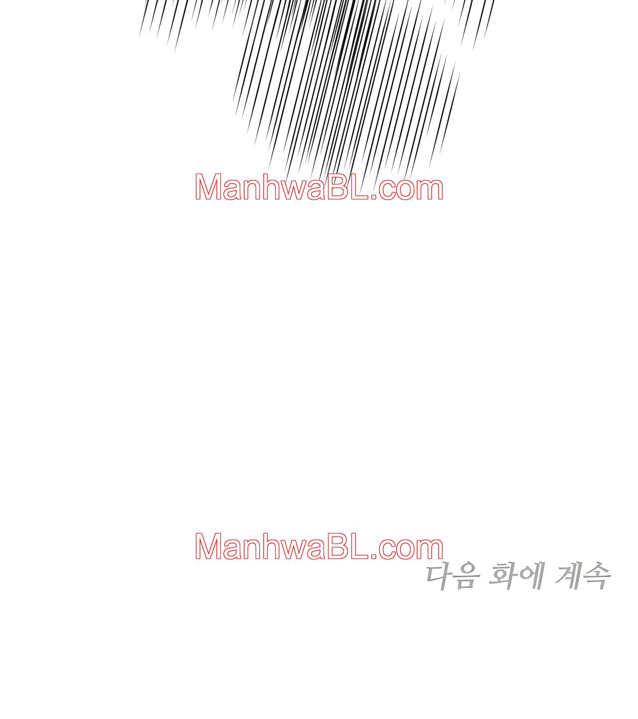 ¡Arrestado! - Capítulo 5 3 manhwa
