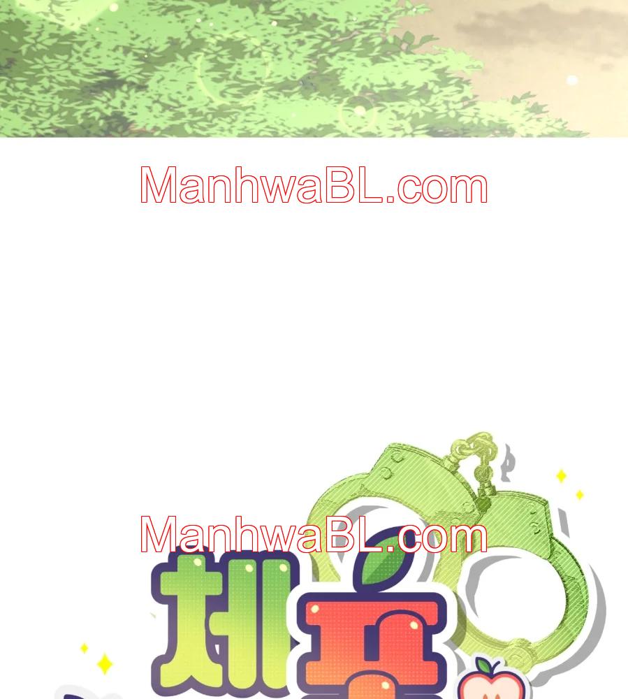 ¡Arrestado! - Capítulo 3 manhwa