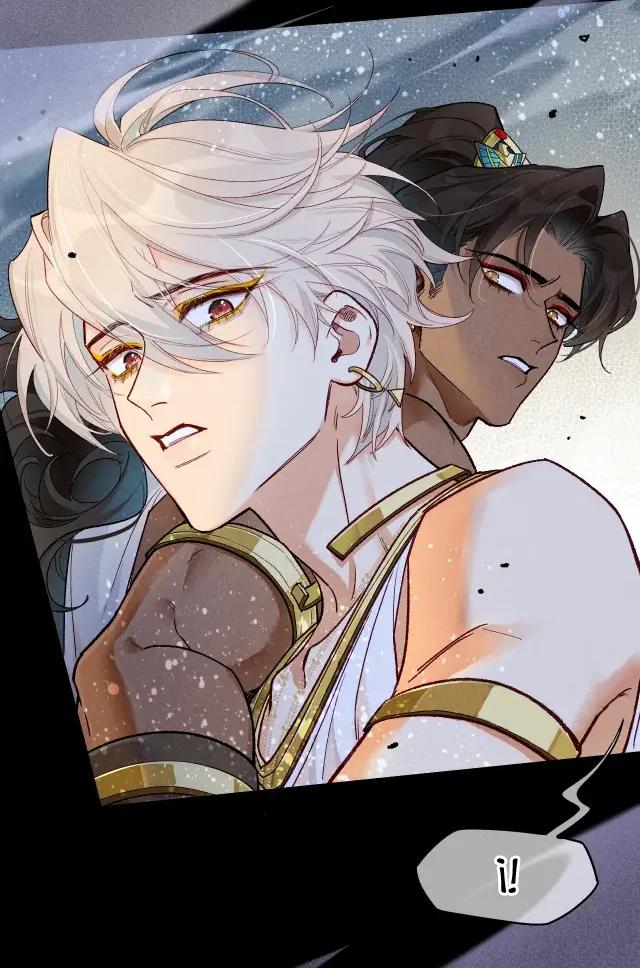 Adiós, su majestad - Capítulo 118 manhwa