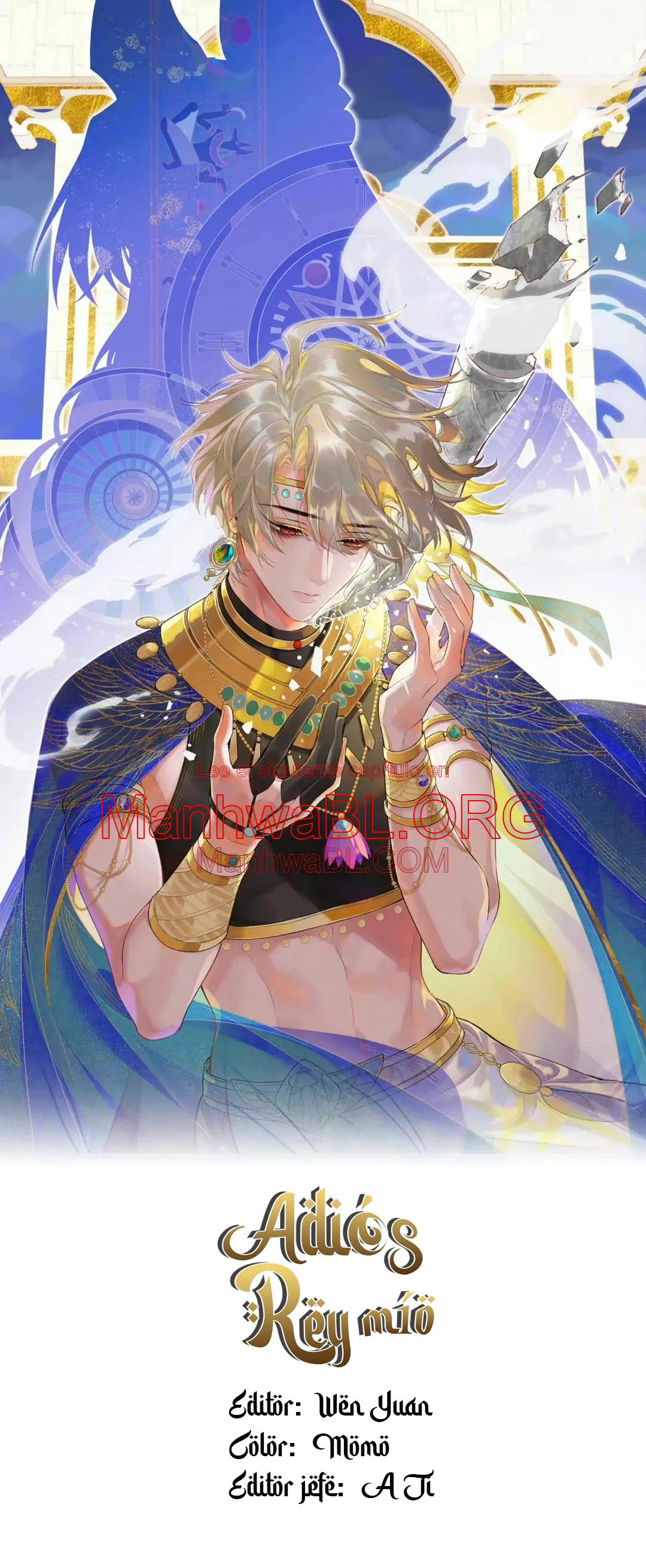 Adiós, su majestad - Capítulo 118 manhwa