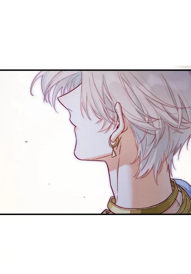 Adiós, su majestad - Capítulo 120 2 manhwa
