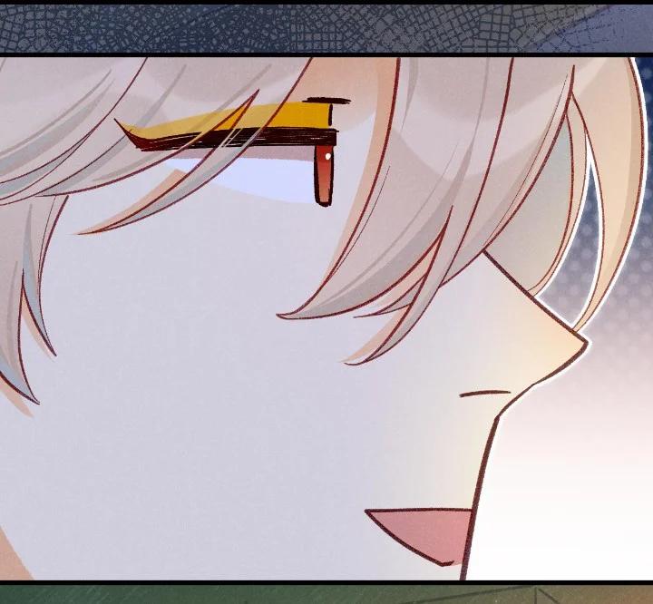 Adiós, su majestad - Capítulo 121 3 manhwa
