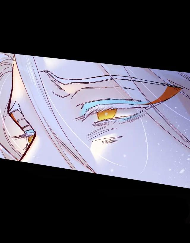 Adiós, su majestad - Capítulo 118 3 manhwa