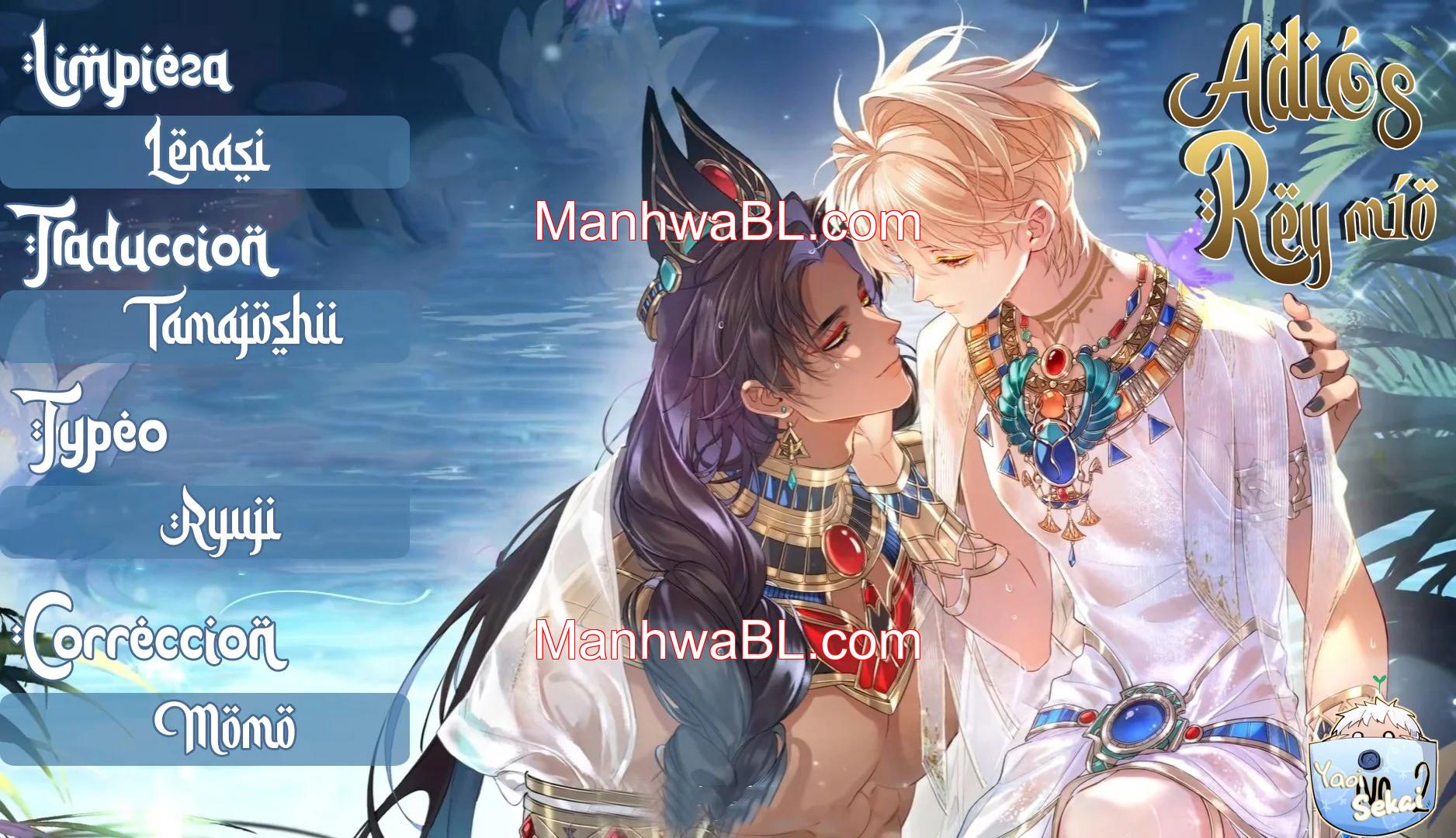 Adiós, su majestad - Capítulo 104 manhwa