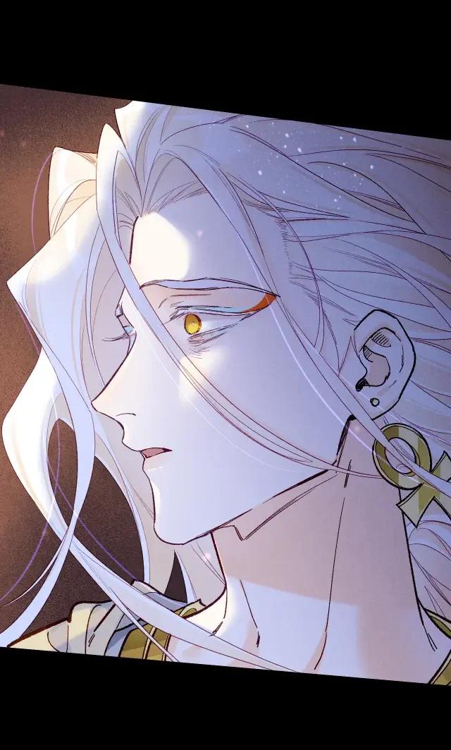 Adiós, su majestad - Capítulo 118 2 manhwa