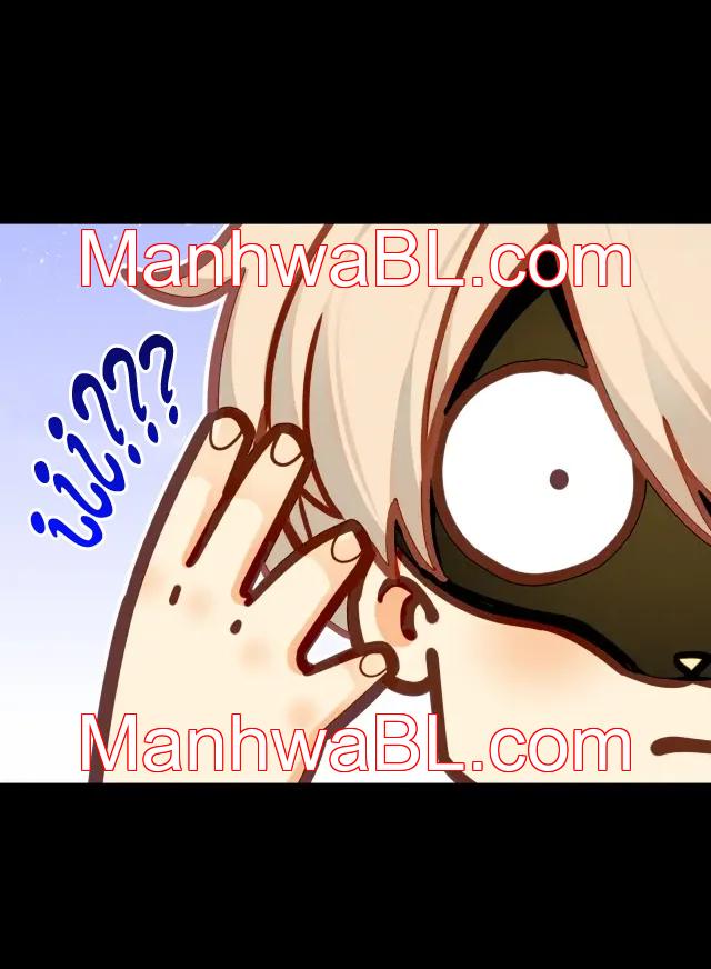 Adiós, su majestad - Capítulo 108 manhwa