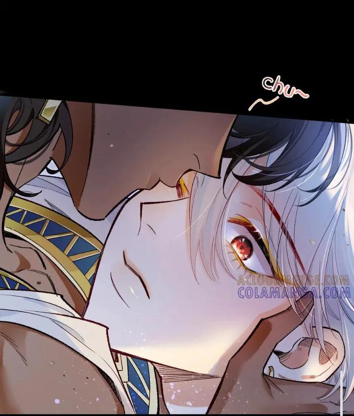 Adiós, su majestad - Capítulo 117 manhwa