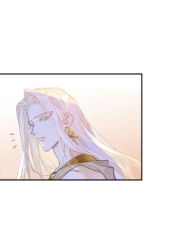 Adiós, su majestad - Capítulo 112 manhwa