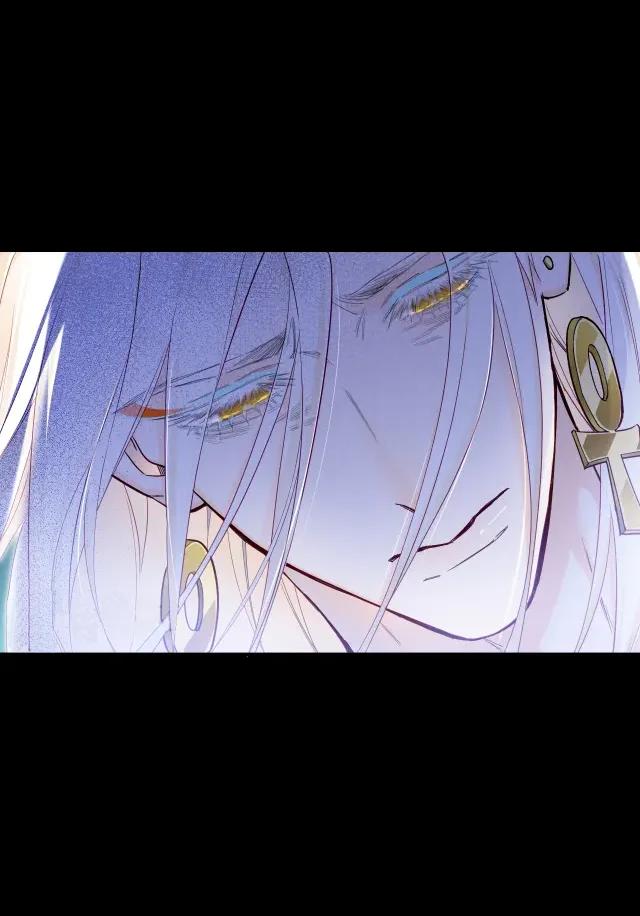 Adiós, su majestad - Capítulo 112 manhwa