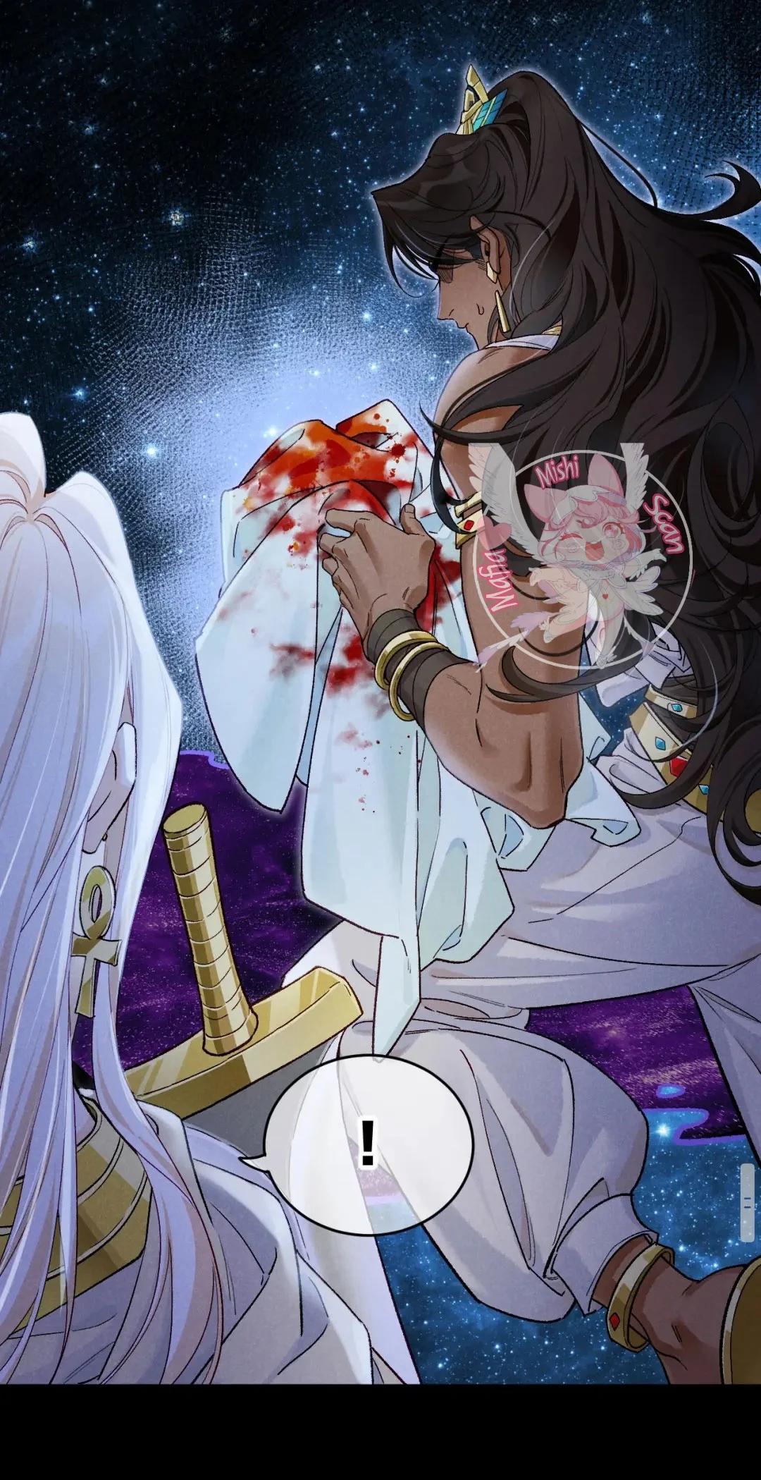 Adiós, su majestad - Capítulo 116 manhwa