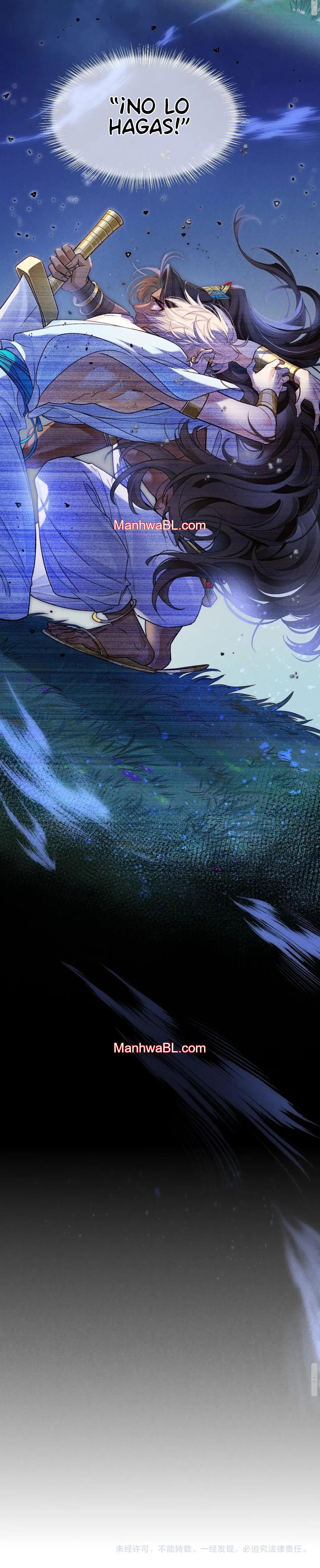 Adiós, su majestad - Capítulo 116 manhwa