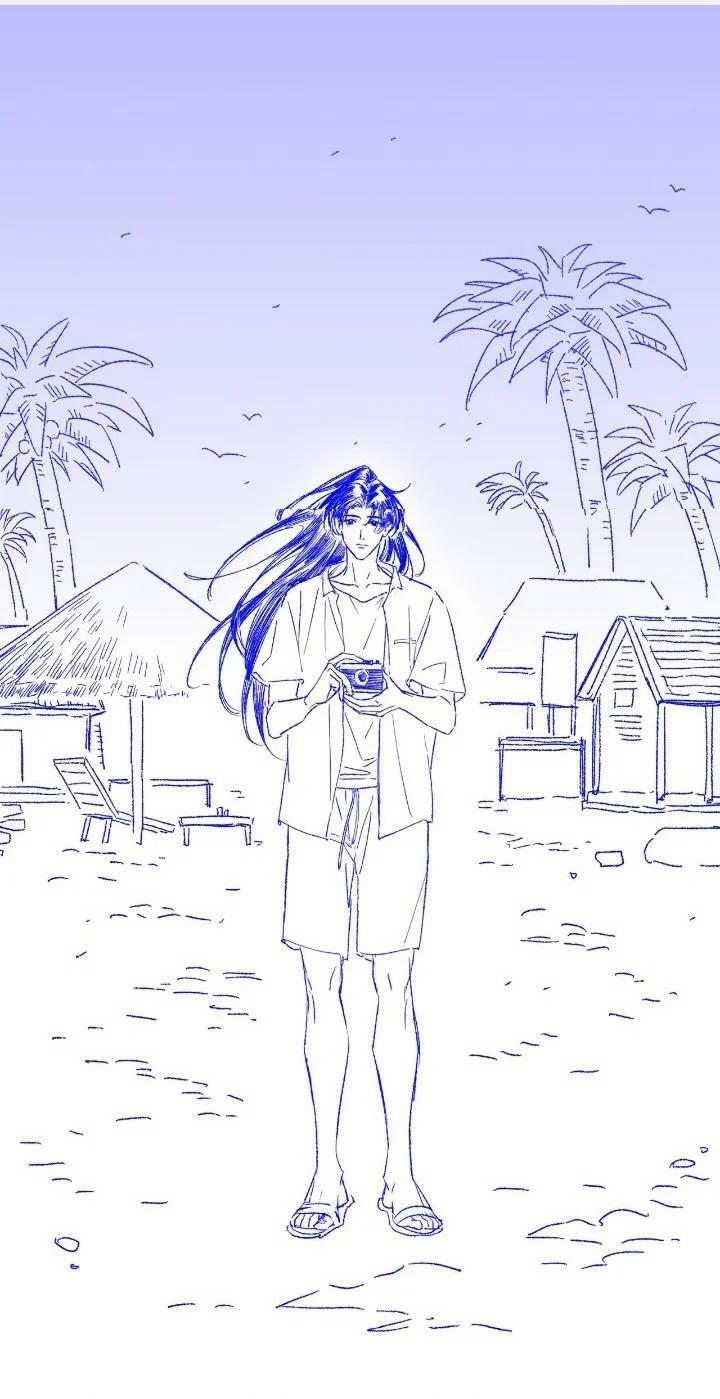 Adiós, su majestad - Capítulo 119.5 manhwa