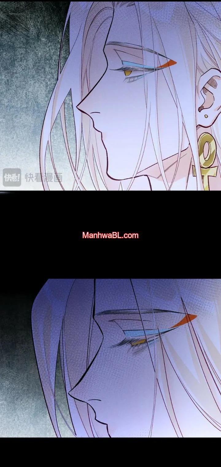 Adiós, su majestad - Capítulo 117 3 manhwa