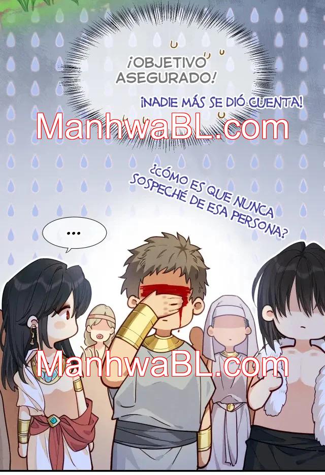 Adiós, su majestad - Capítulo 109 manhwa