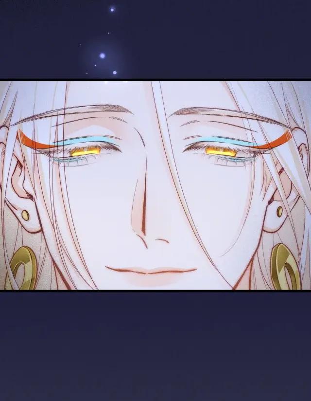 Adiós, su majestad - Capítulo 120 3 manhwa
