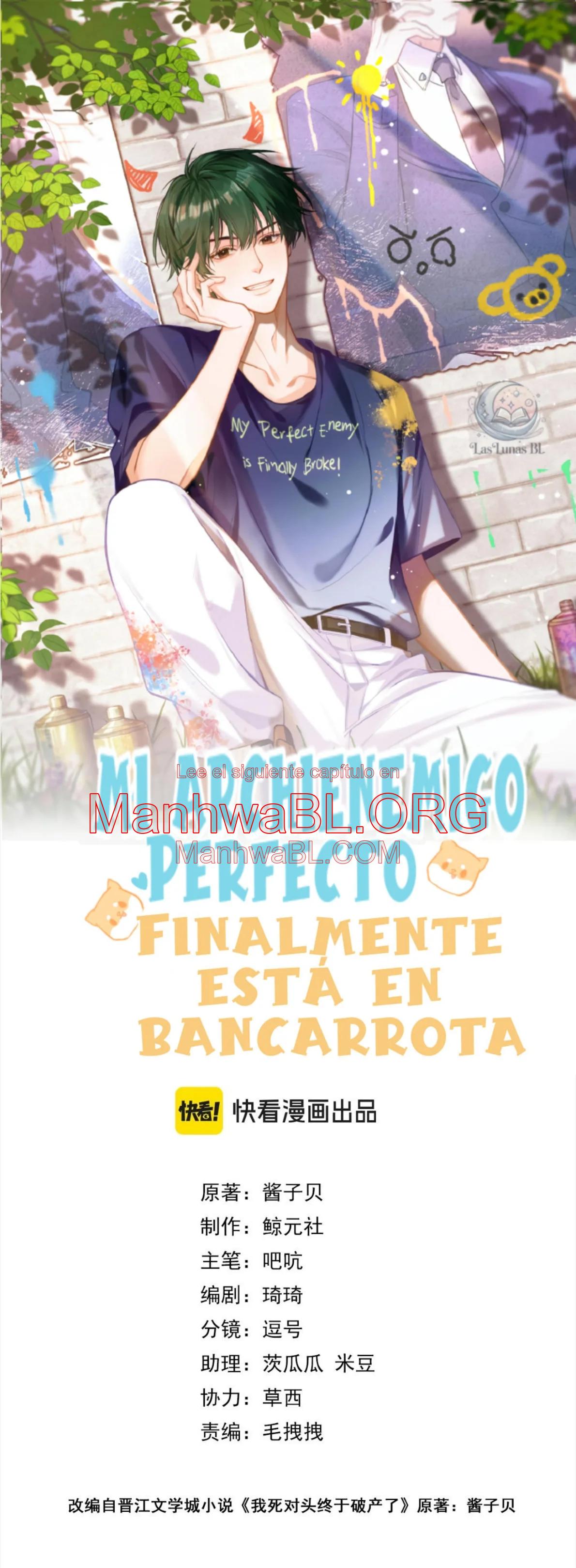 Mi archienemigo finalmente está en bancarrota - Capítulo 21 manhwa