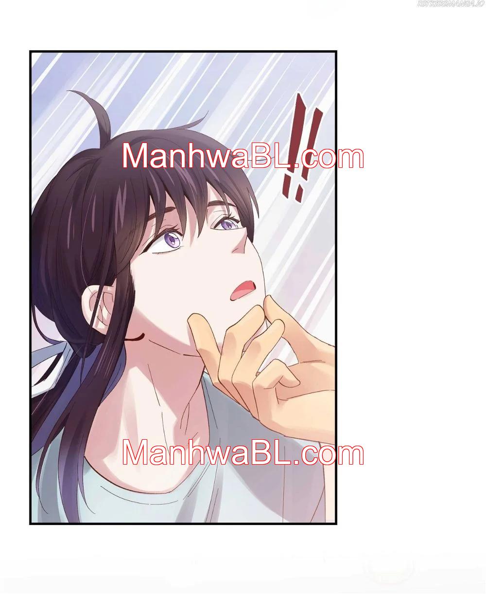 El restaurante de Pixiu, sin escapatoria - Capítulo 77 manhwa