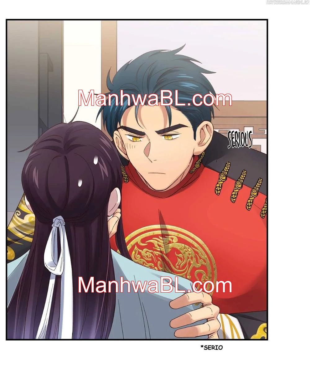 El restaurante de Pixiu, sin escapatoria - Capítulo 77 manhwa
