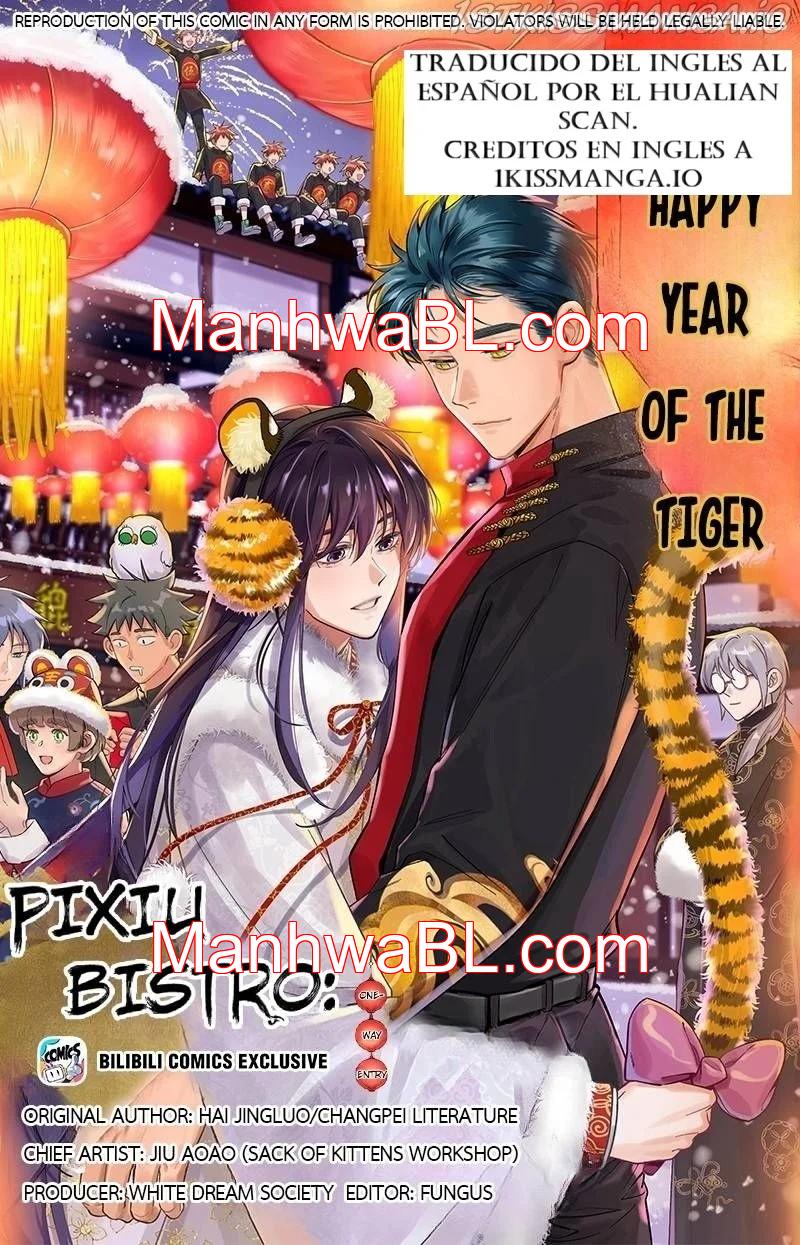 El restaurante de Pixiu, sin escapatoria - Capítulo 68 manhwa