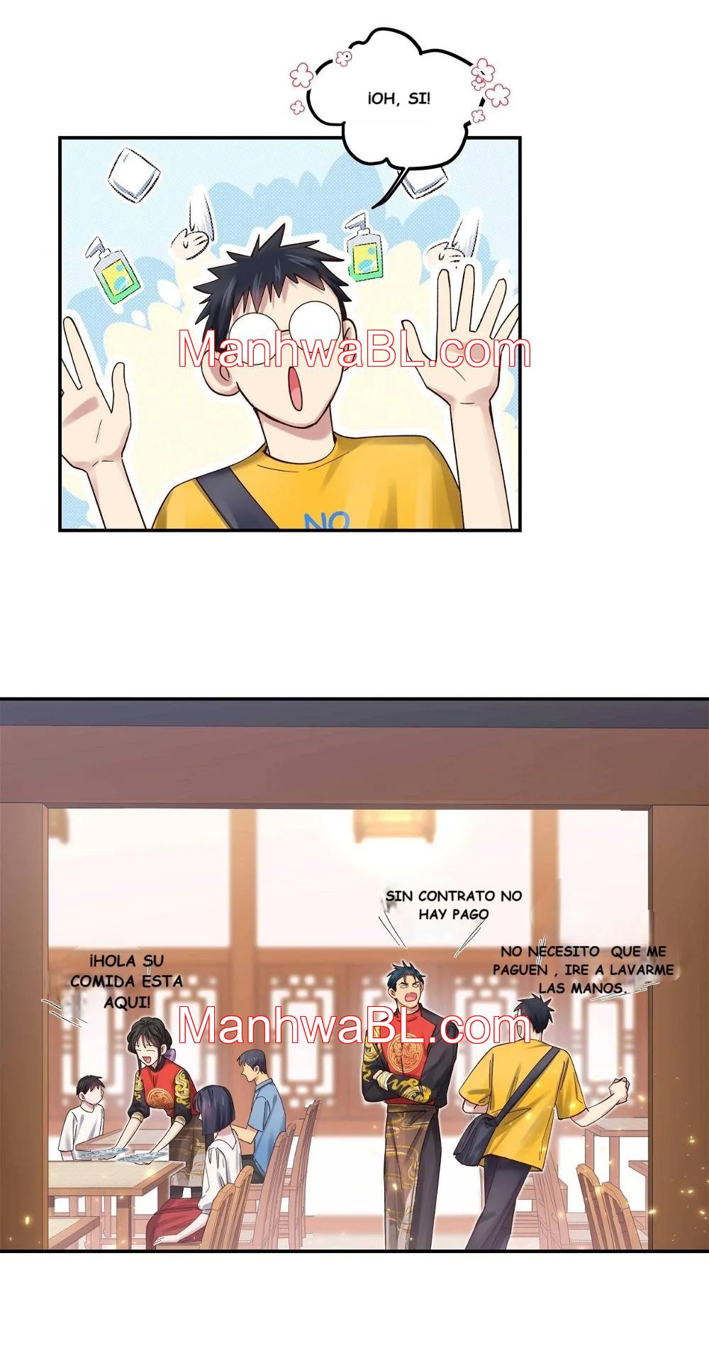 El restaurante de Pixiu, sin escapatoria - Capítulo 71 manhwa