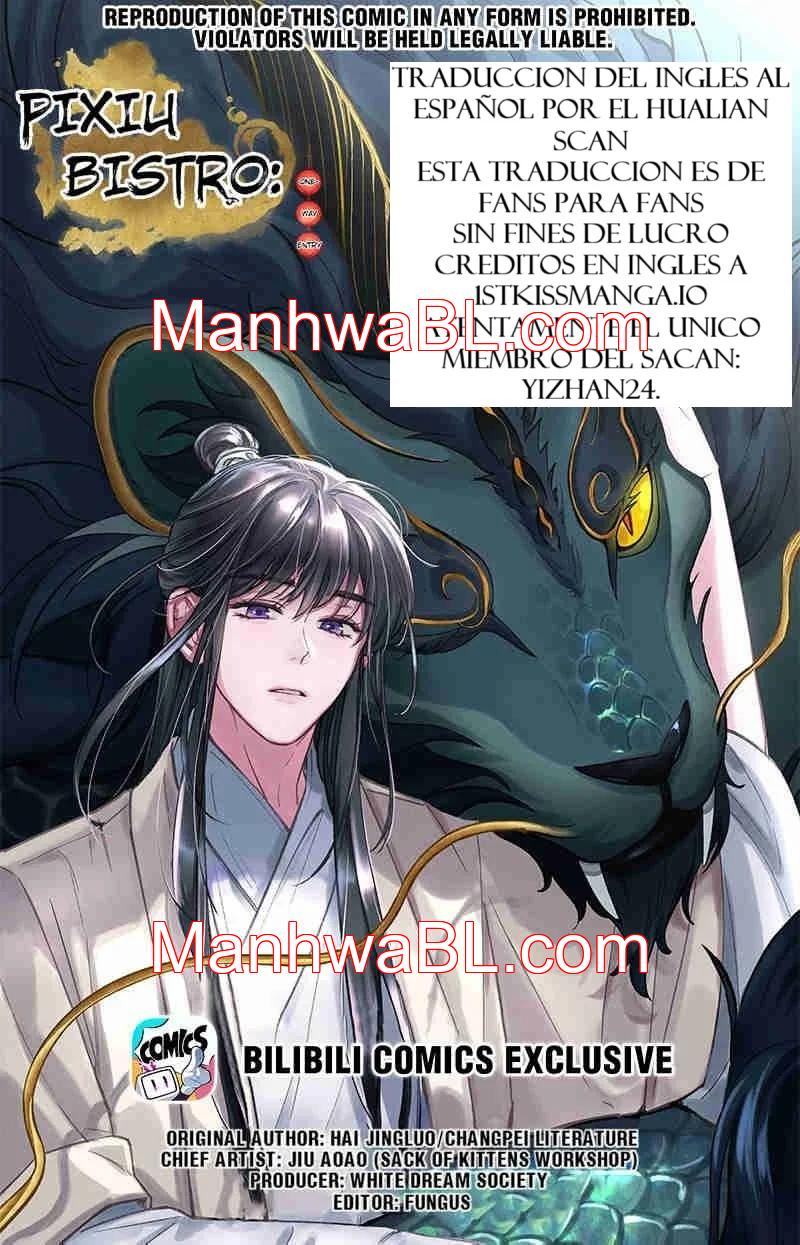 El restaurante de Pixiu, sin escapatoria - Capítulo 78 manhwa