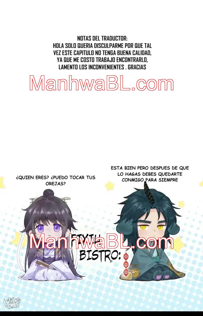 El restaurante de Pixiu, sin escapatoria - Capítulo 73 manhwa