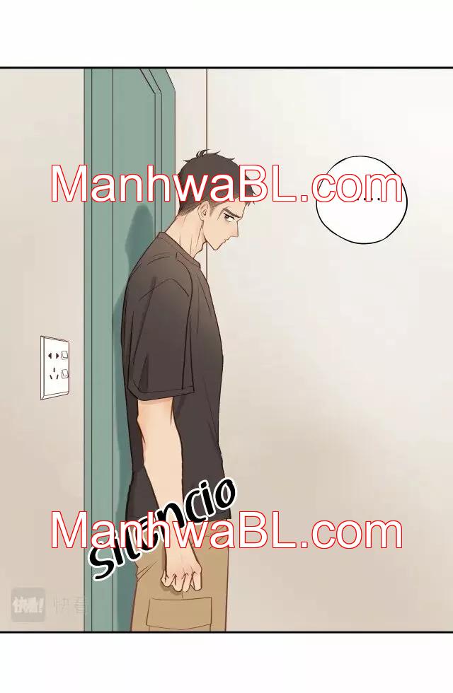 El hermanito de al lado es muy difícil de manejar - Capítulo 55.3 manhwa