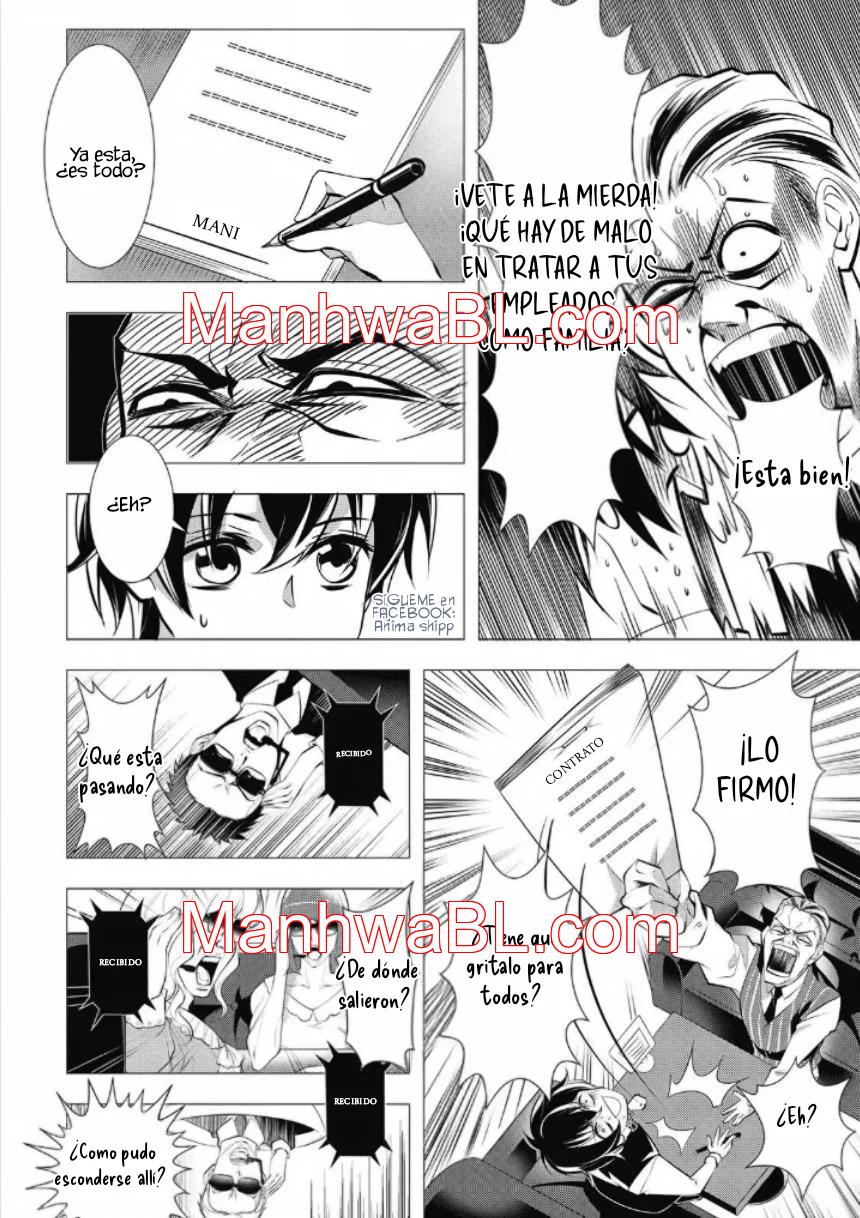 La voz de la inocencia - Capítulo 1 manhwa
