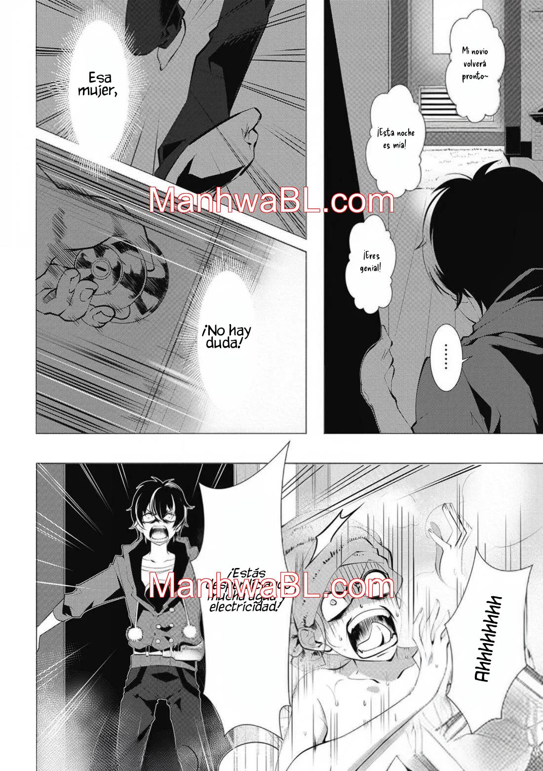 La voz de la inocencia - Capítulo 1 manhwa
