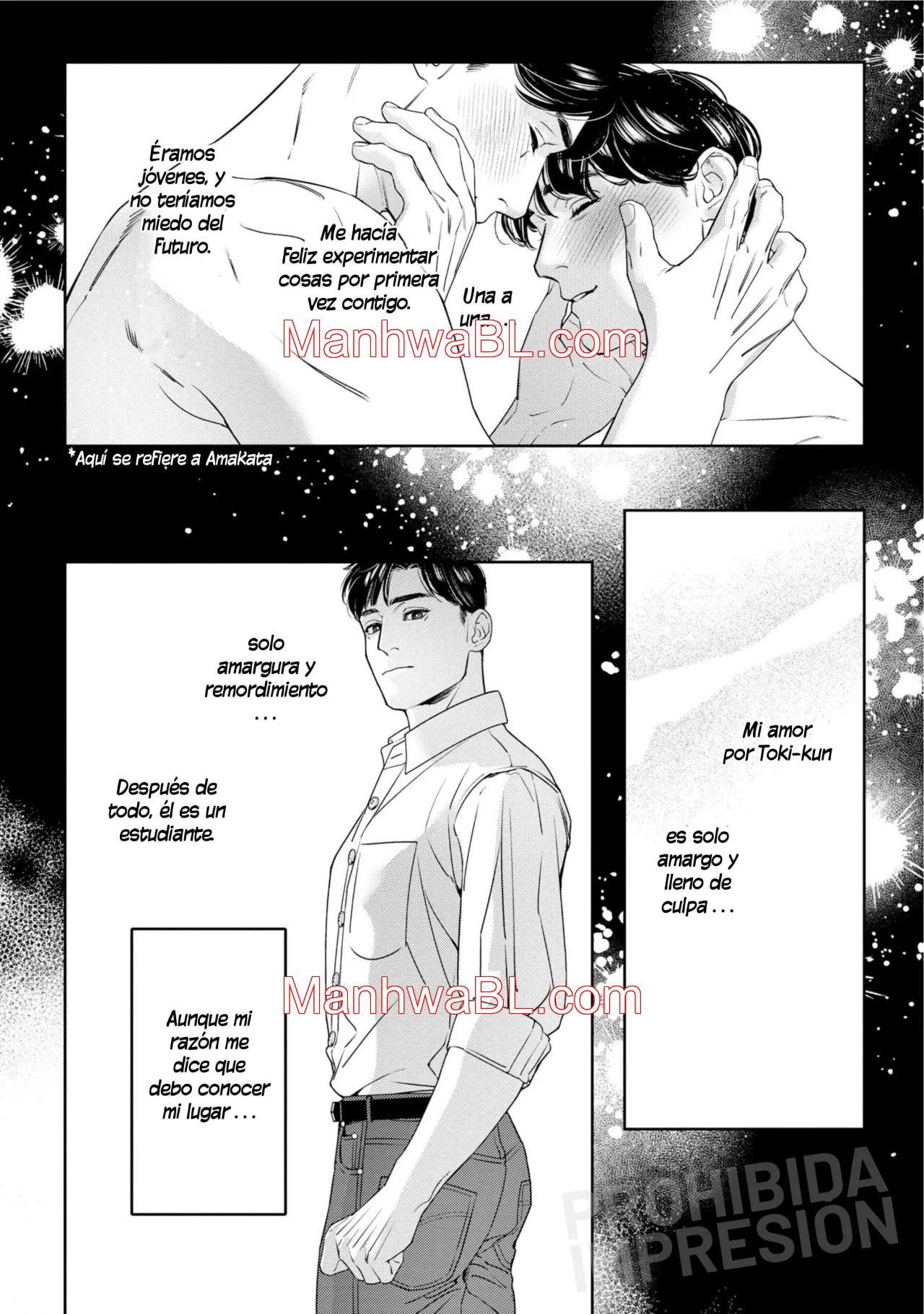 Manatsu no Eureka - Capítulo 3 manhwa
