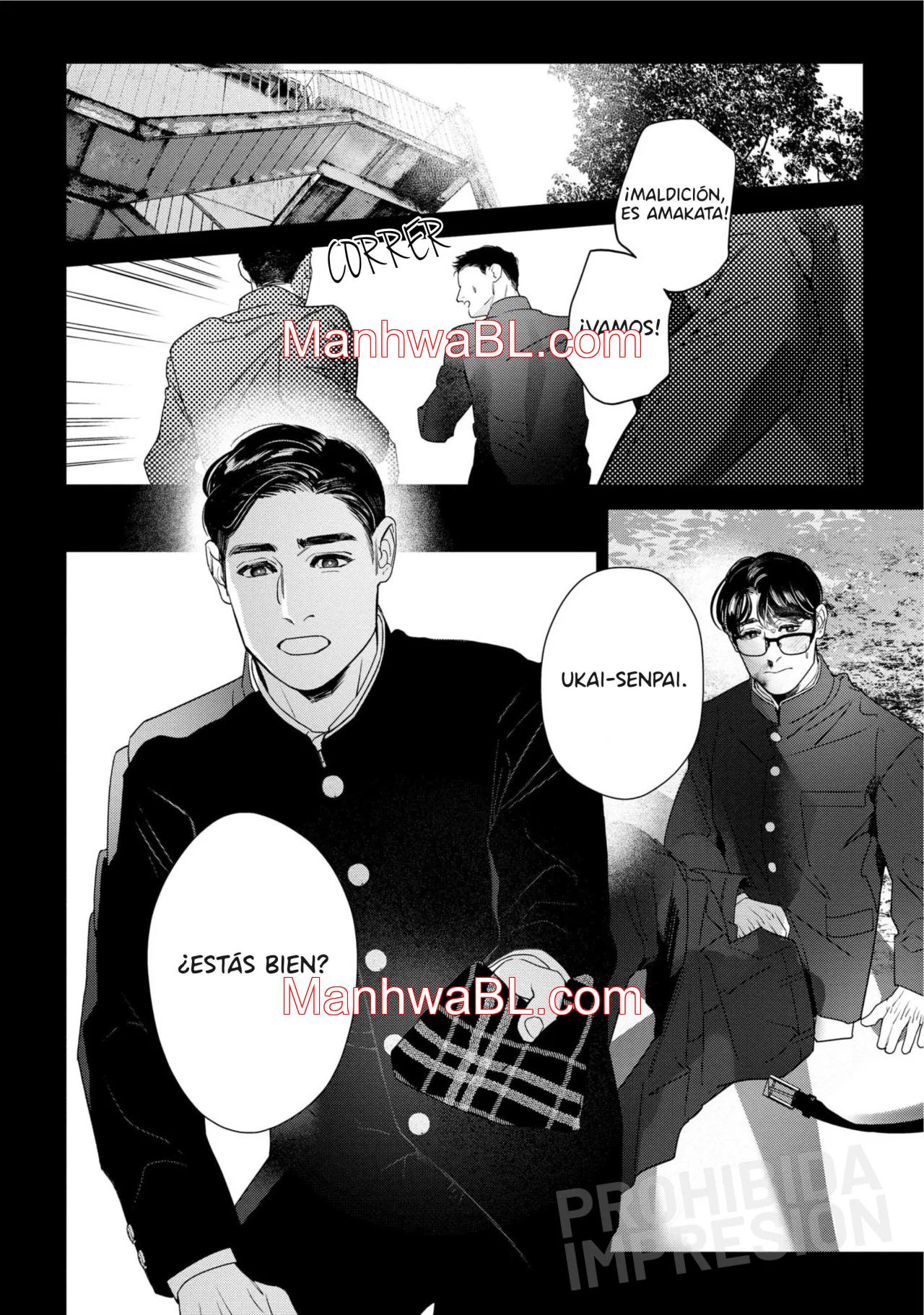 Manatsu no Eureka - Capítulo 3 manhwa
