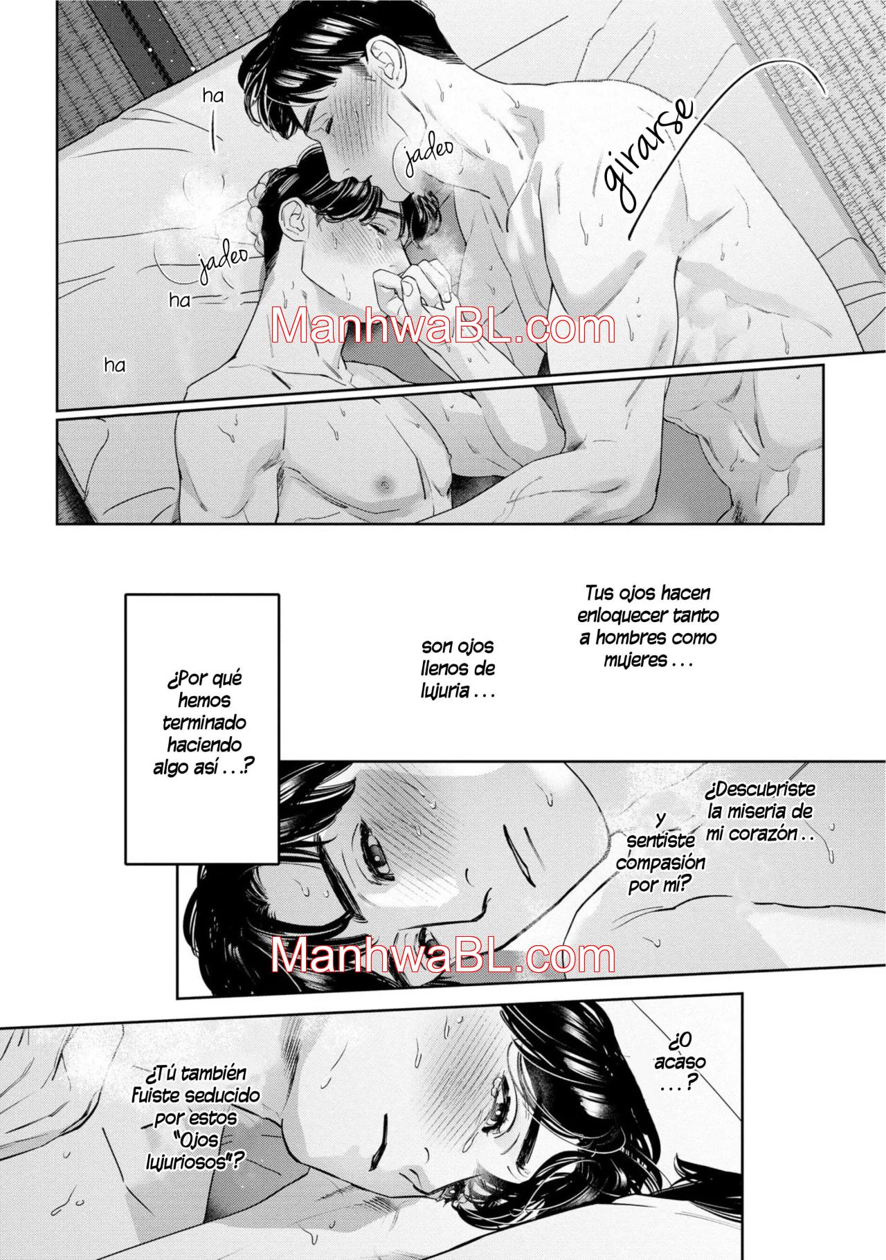Manatsu no Eureka - Capítulo 3 manhwa