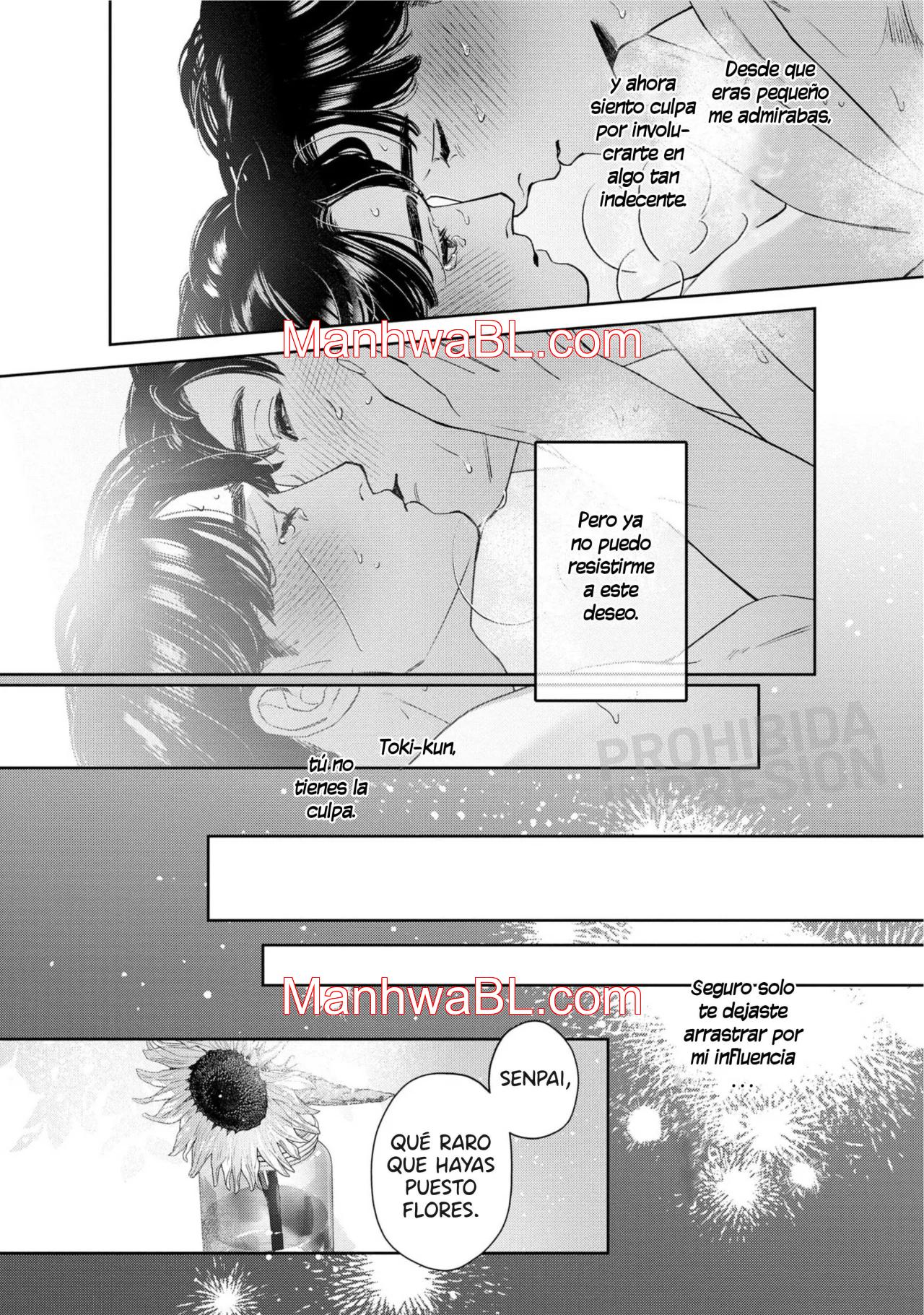 Manatsu no Eureka - Capítulo 4 manhwa