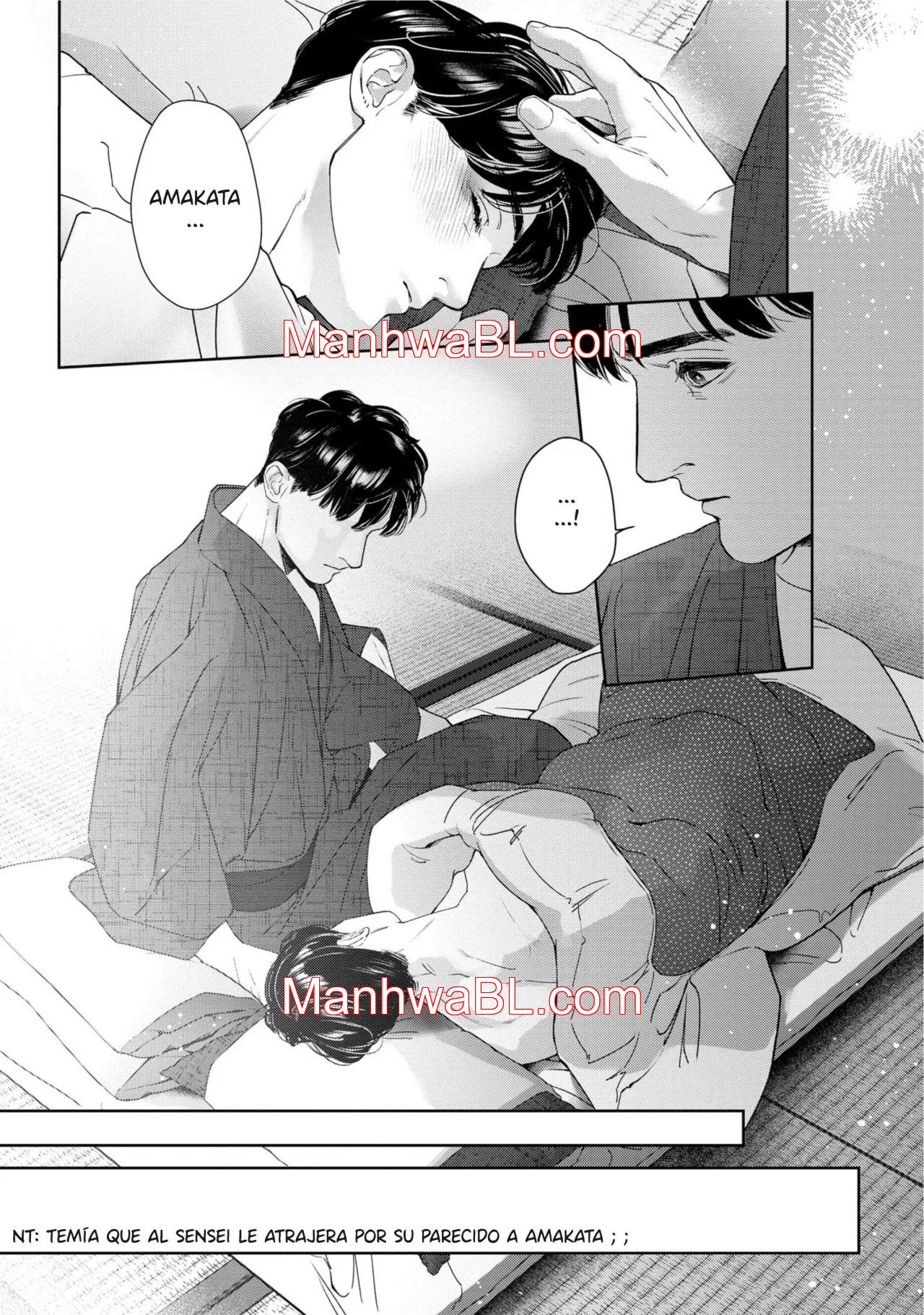 Manatsu no Eureka - Capítulo 4 manhwa