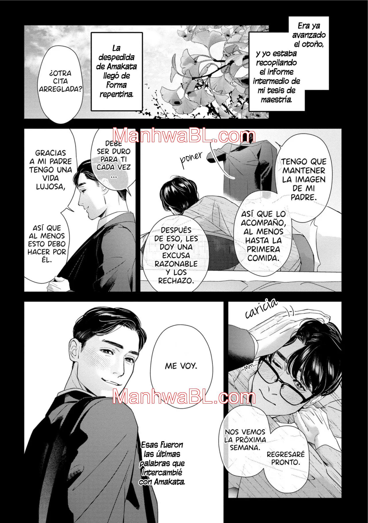 Manatsu no Eureka - Capítulo 4 manhwa