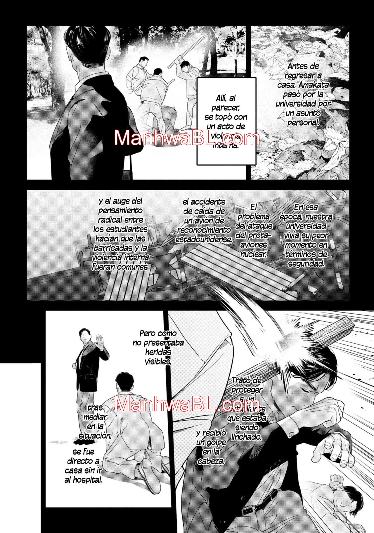 Manatsu no Eureka - Capítulo 4 manhwa