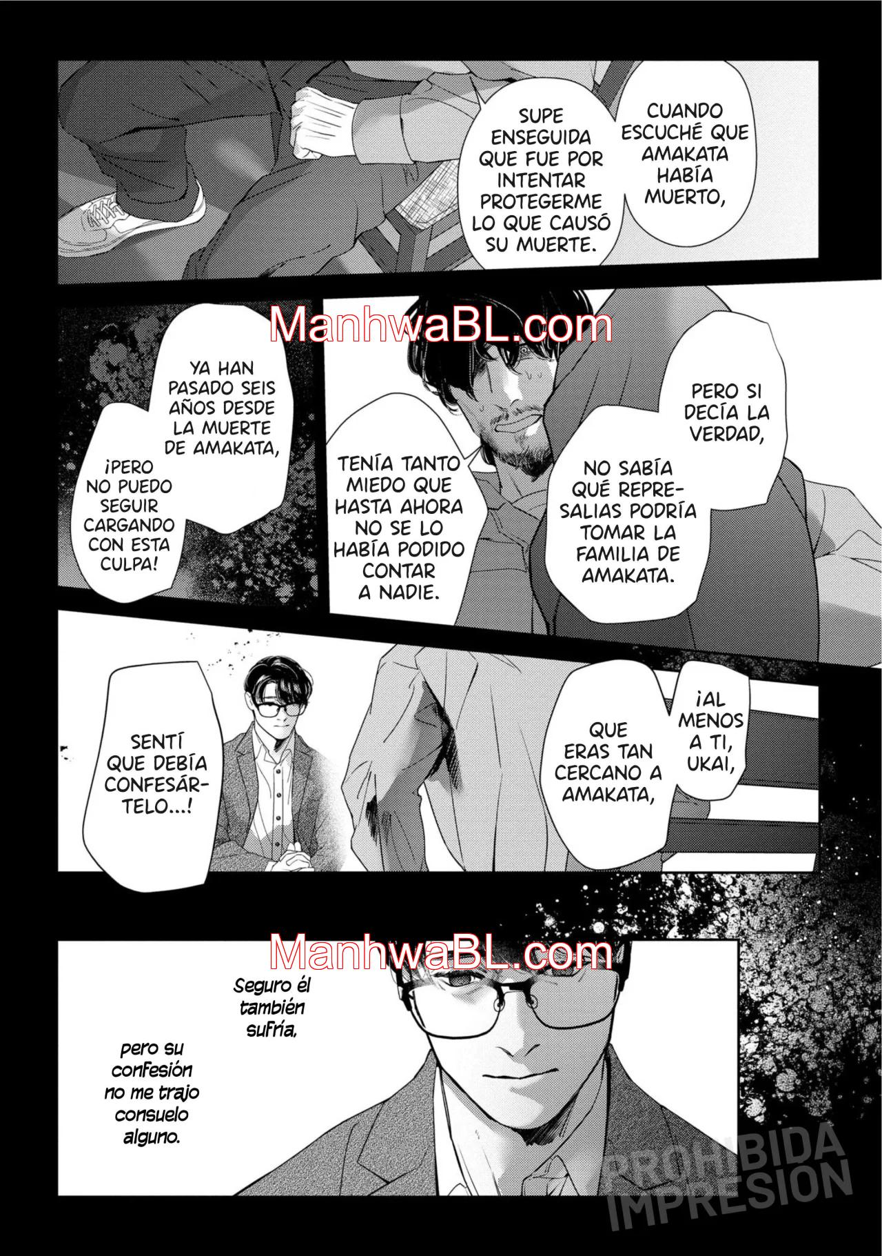 Manatsu no Eureka - Capítulo 4 manhwa