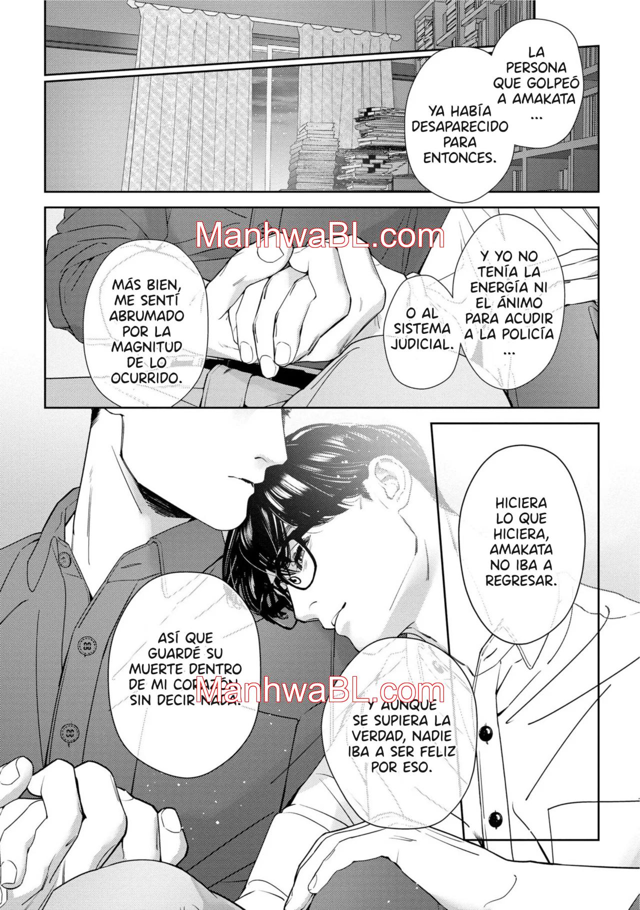 Manatsu no Eureka - Capítulo 4 manhwa
