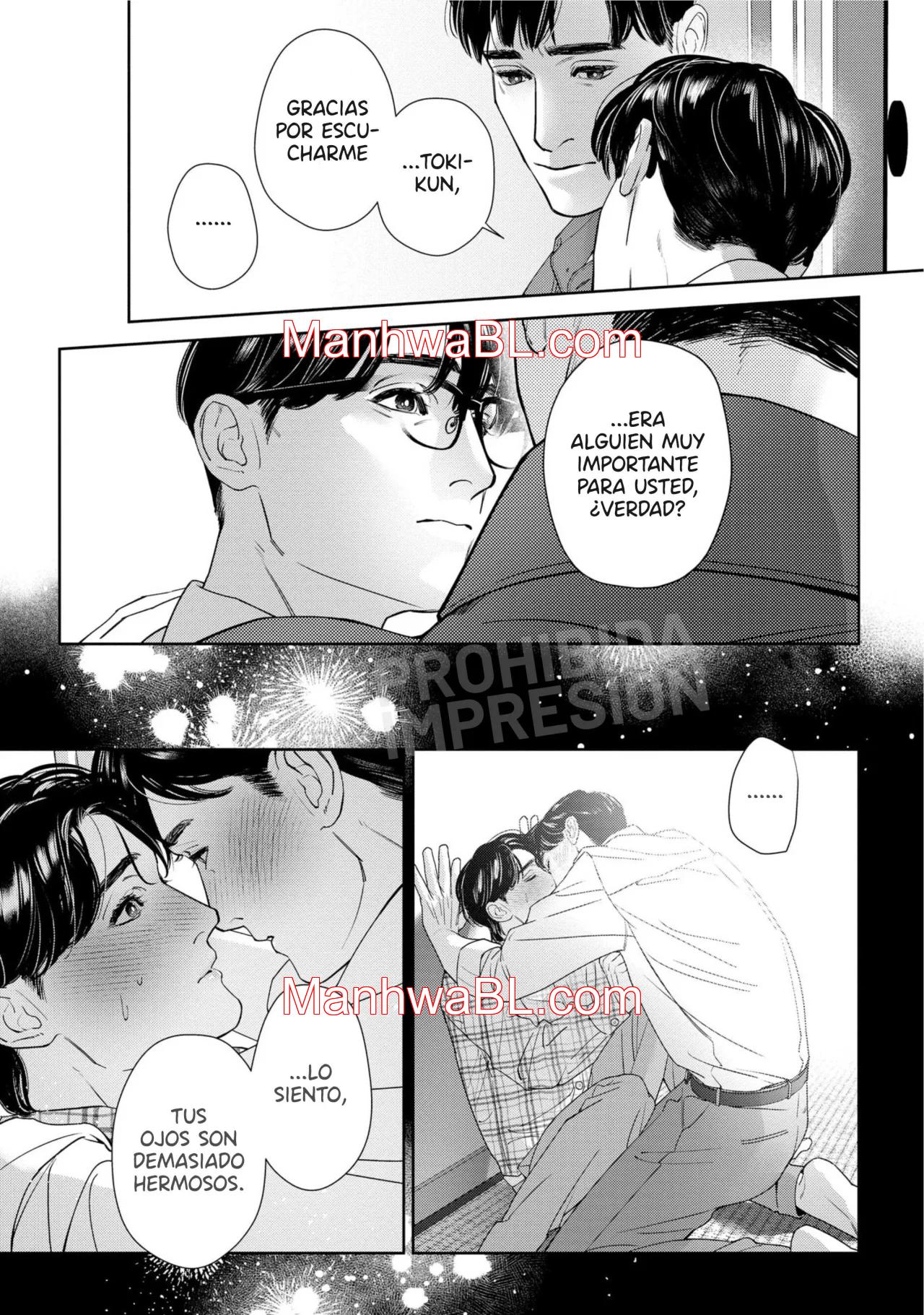 Manatsu no Eureka - Capítulo 4 manhwa
