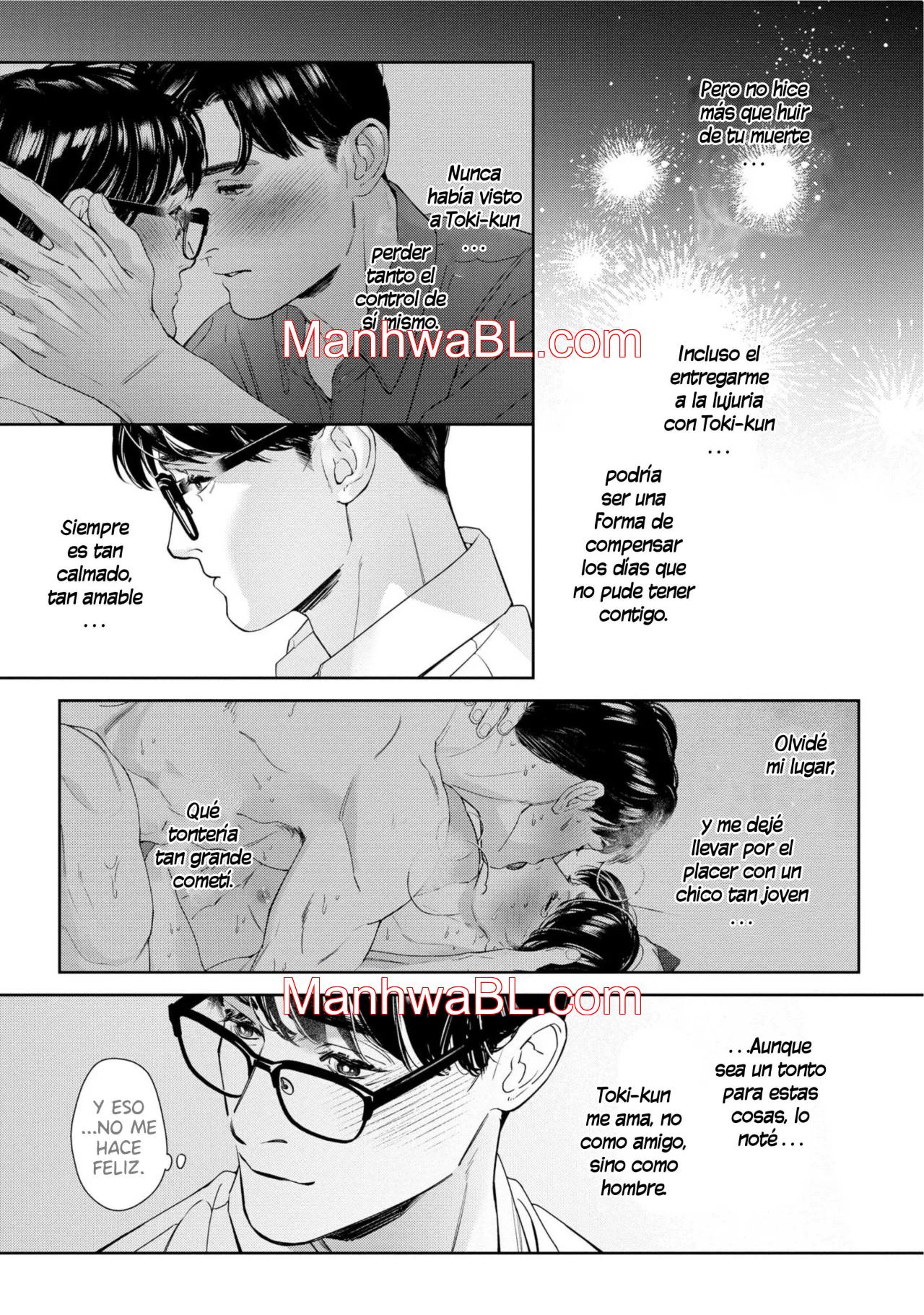 Manatsu no Eureka - Capítulo 4 manhwa