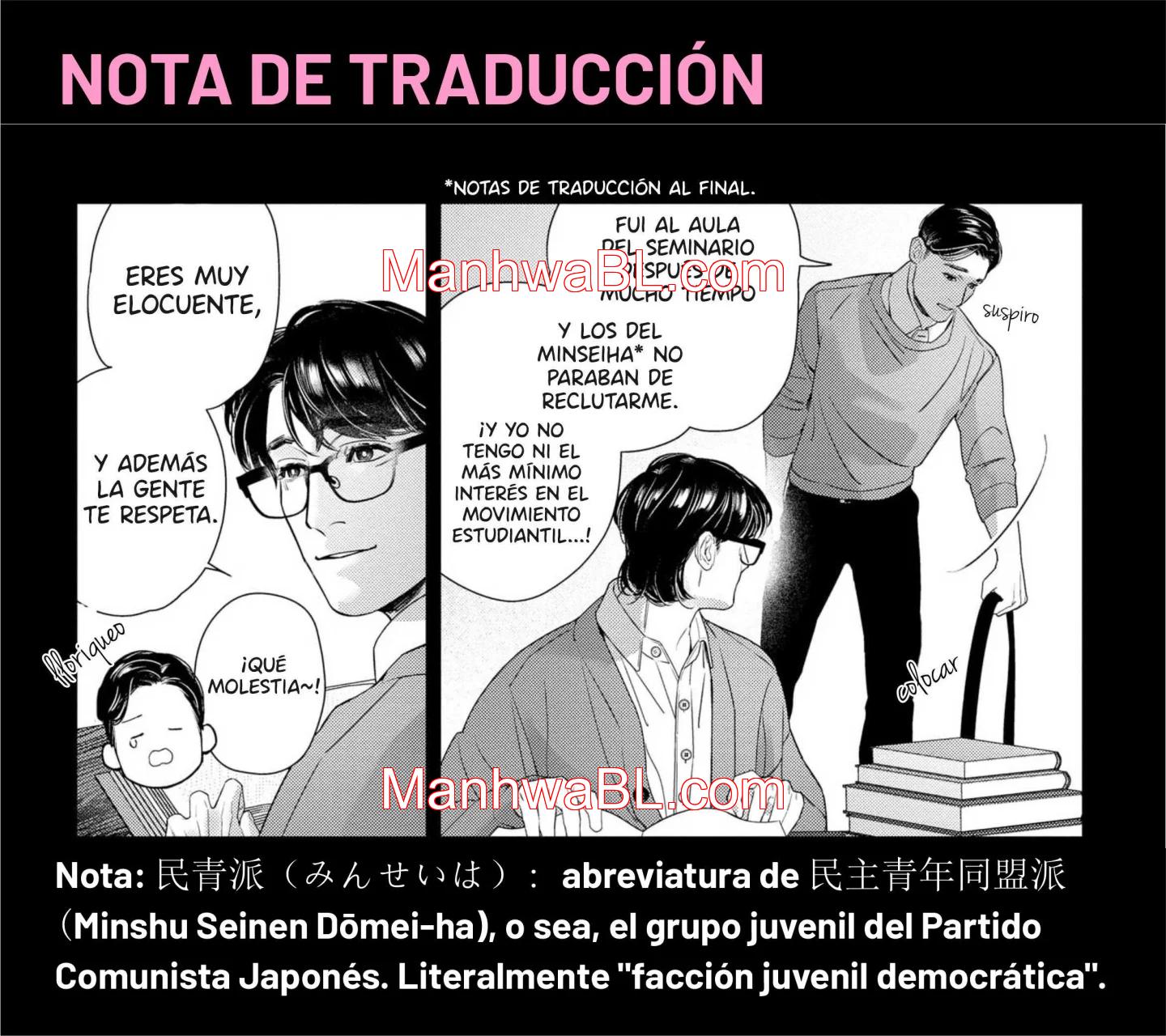 Manatsu no Eureka - Capítulo 4 manhwa