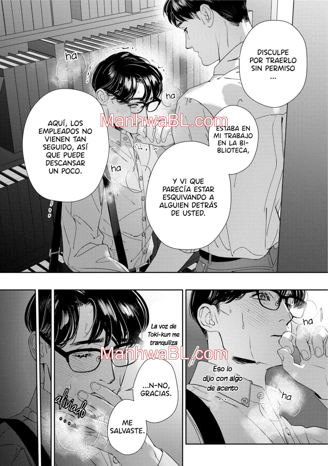 Manatsu no Eureka - Capítulo 1 manhwa