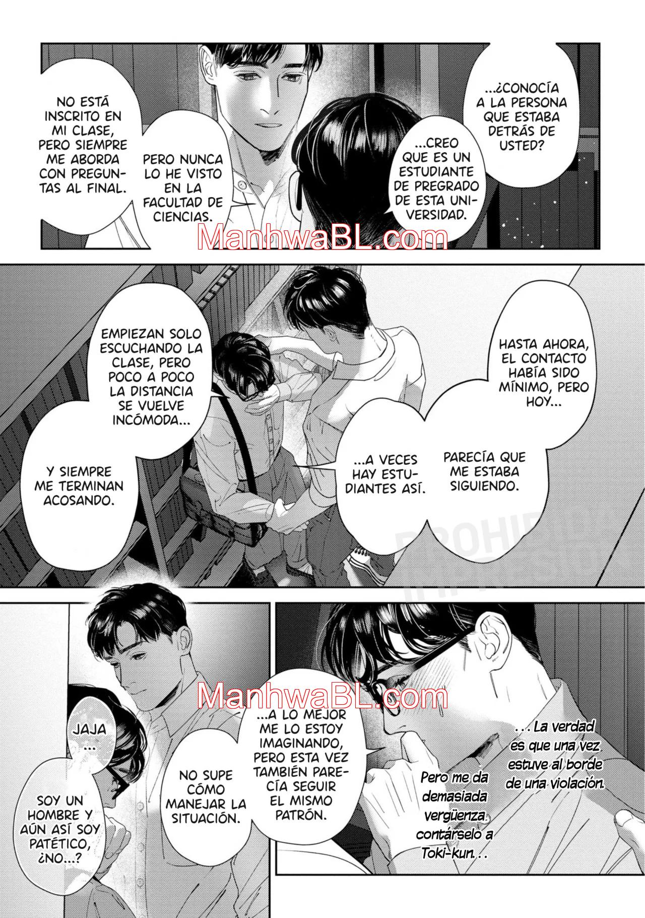 Manatsu no Eureka - Capítulo 1 manhwa