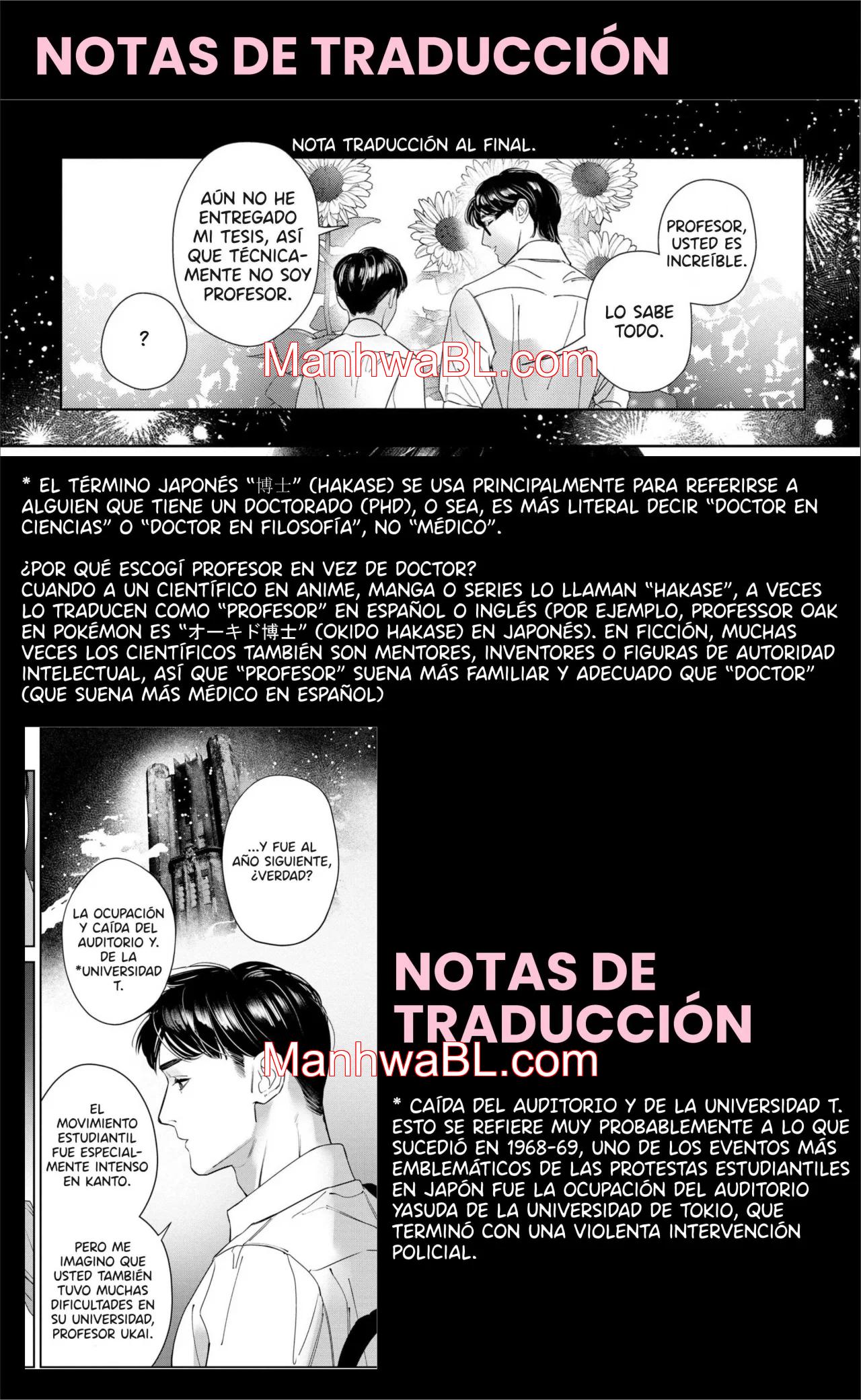 Manatsu no Eureka - Capítulo 2 manhwa