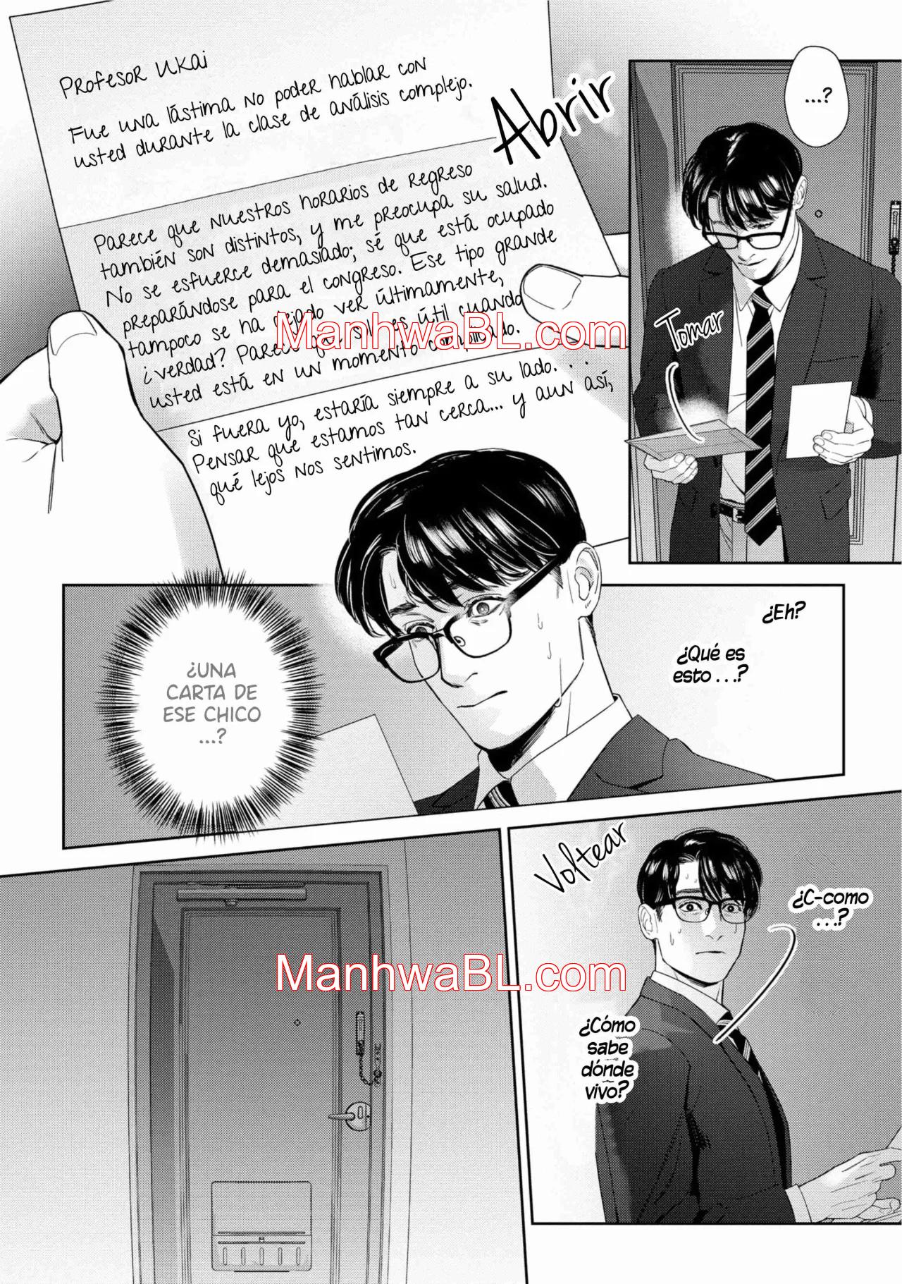 Manatsu no Eureka - Capítulo 5 manhwa