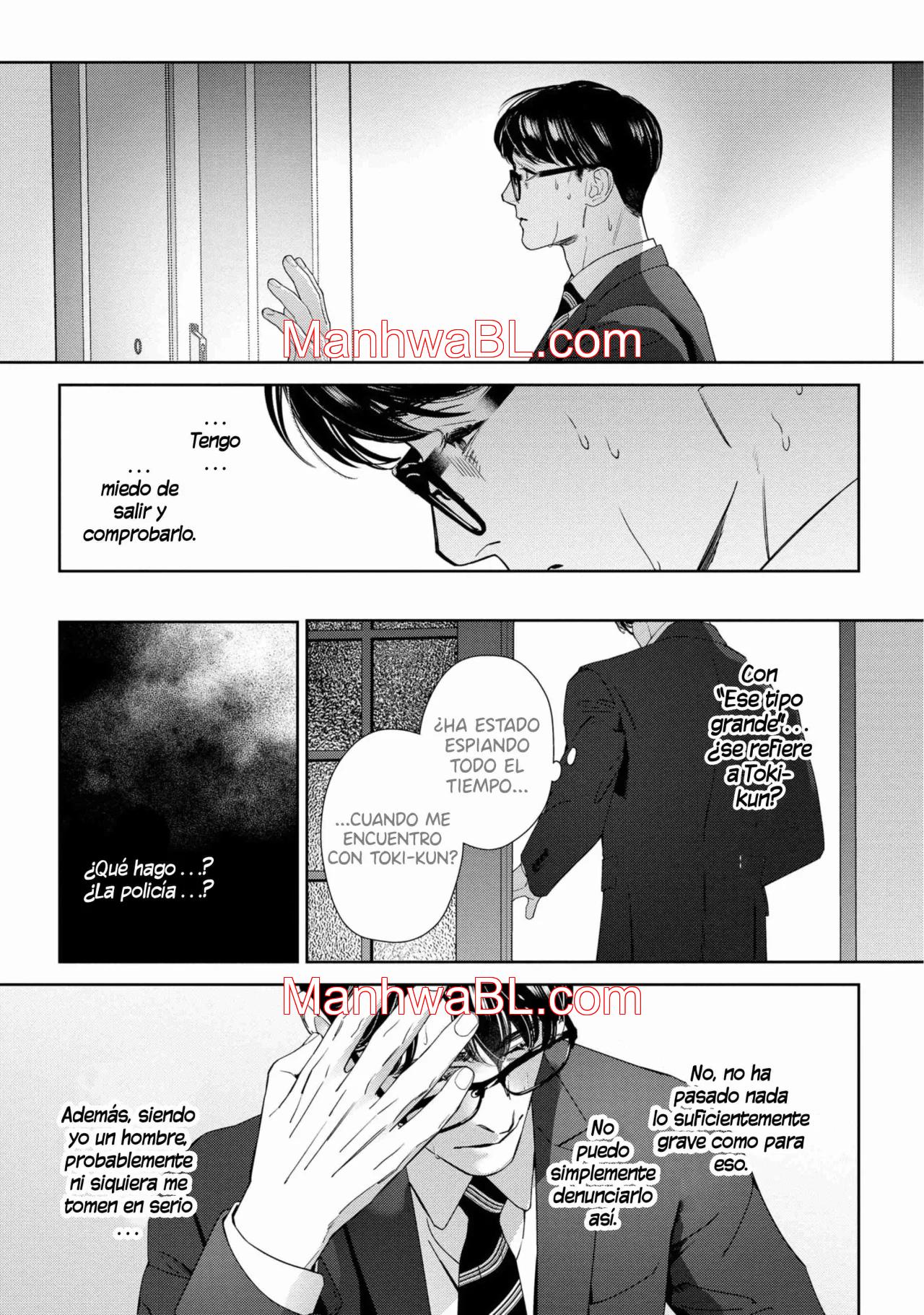 Manatsu no Eureka - Capítulo 5 manhwa