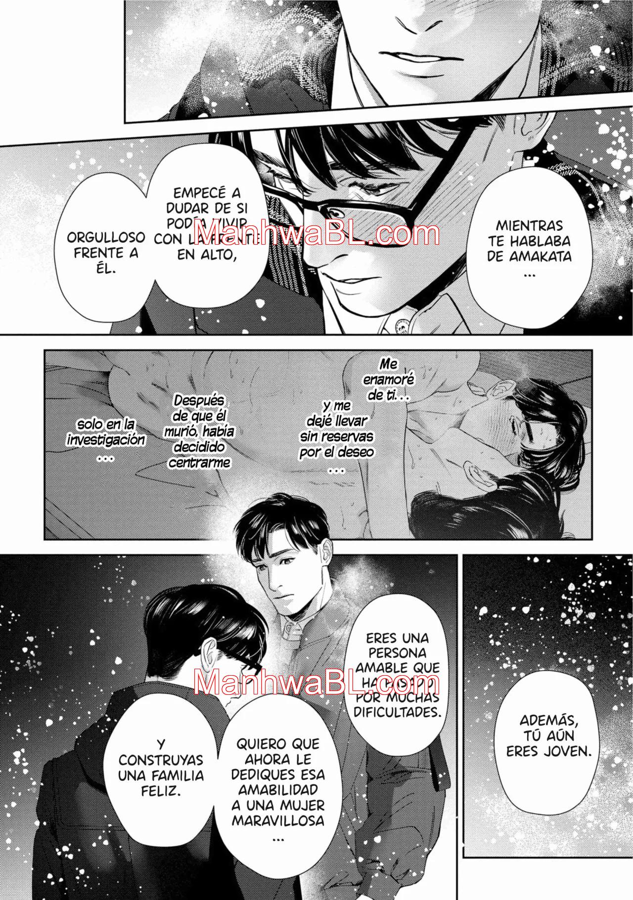Manatsu no Eureka - Capítulo 5 manhwa