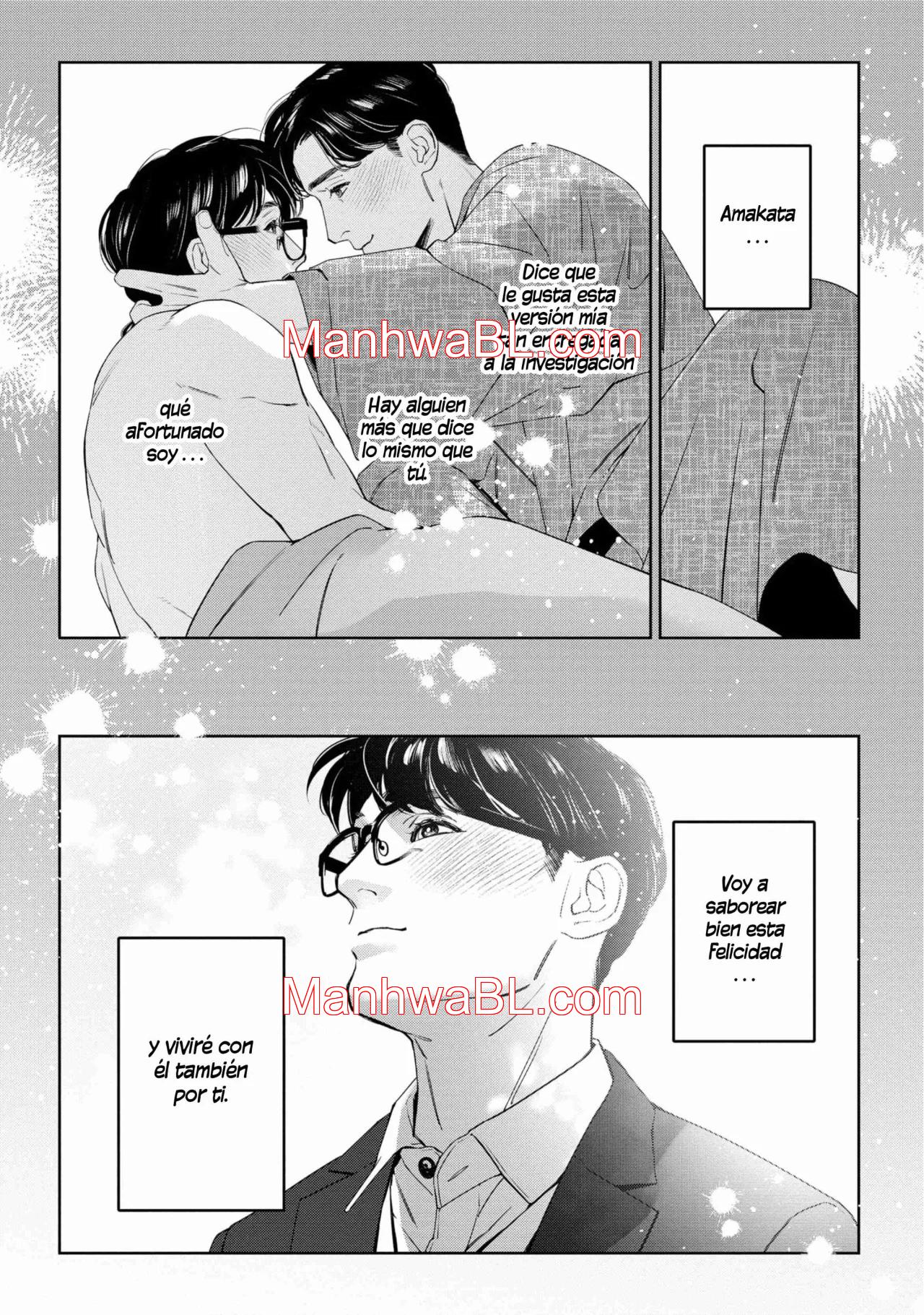 Manatsu no Eureka - Capítulo 5 manhwa