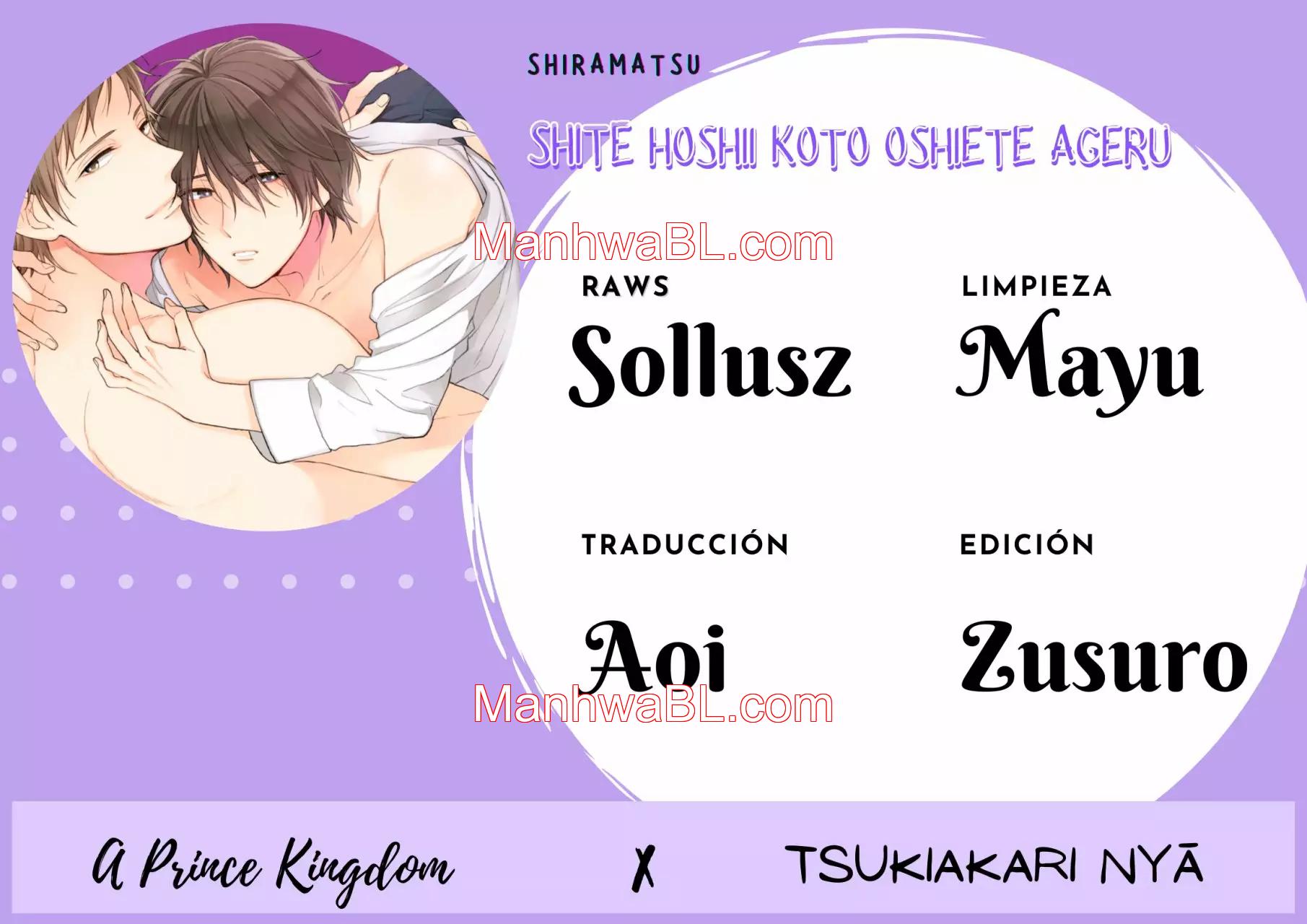 Shite Hoshii Koto, Oshiete Ageru - Capítulo 4 manhwa